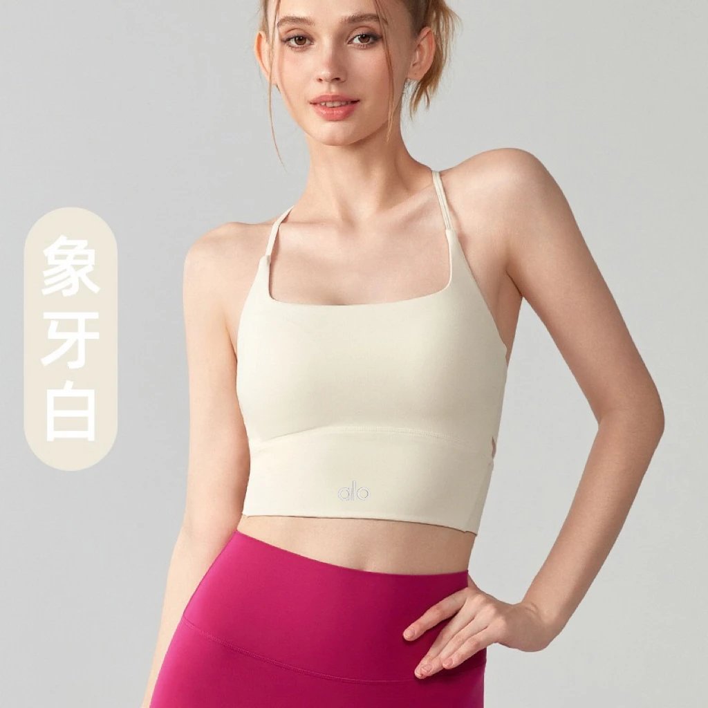 Alo Underwear Square-Neck Strappy Cross-Back Longline Sports Bra image 9