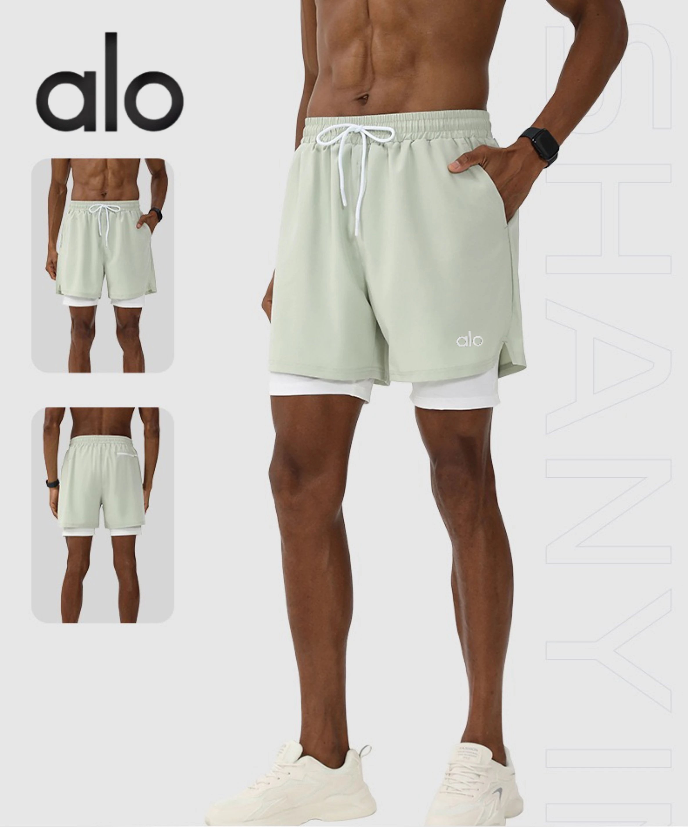 Alo MAYA Shorts [4 styles]