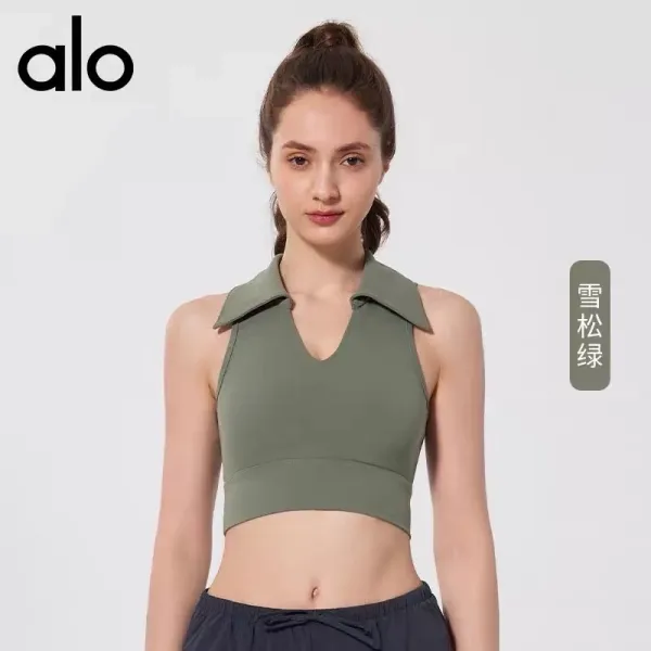 Alo Collar Crop Top Snow Pine Green Activewear - 1