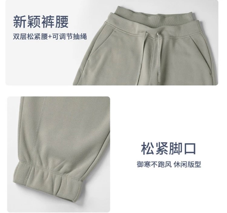 Alo Yoga Thermal Fleece Joggers Olive Green Sweatpants - 18