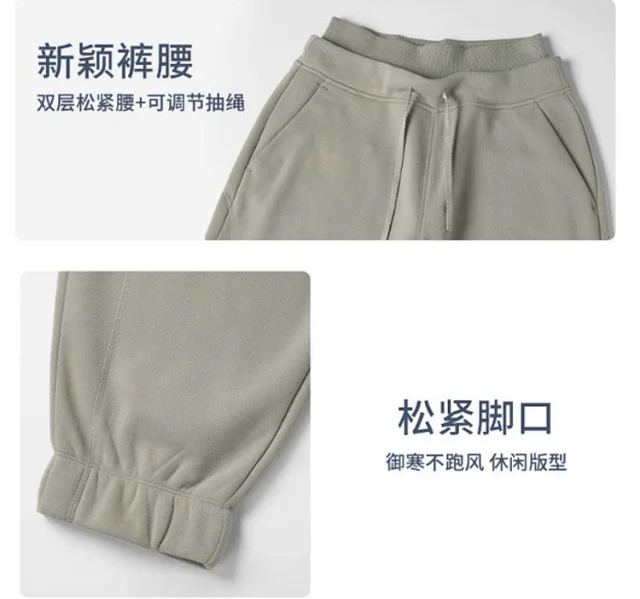 Alo Yoga Trousers High-waisted drawstring jogger sweatpants with cuffed ankles product detail image 17