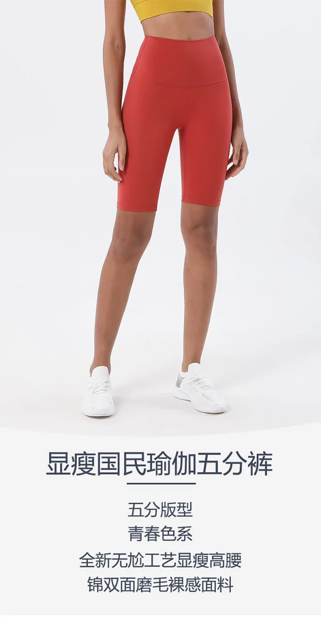 Alo Shorts High-Waisted Biker product detail image 13