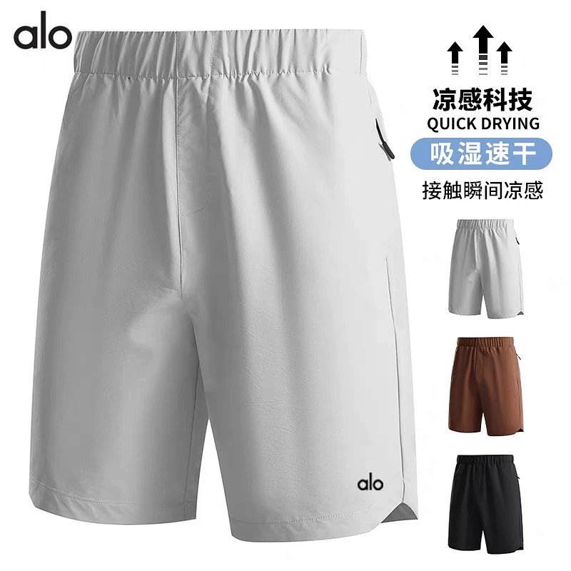 Shorts from Aloyoga