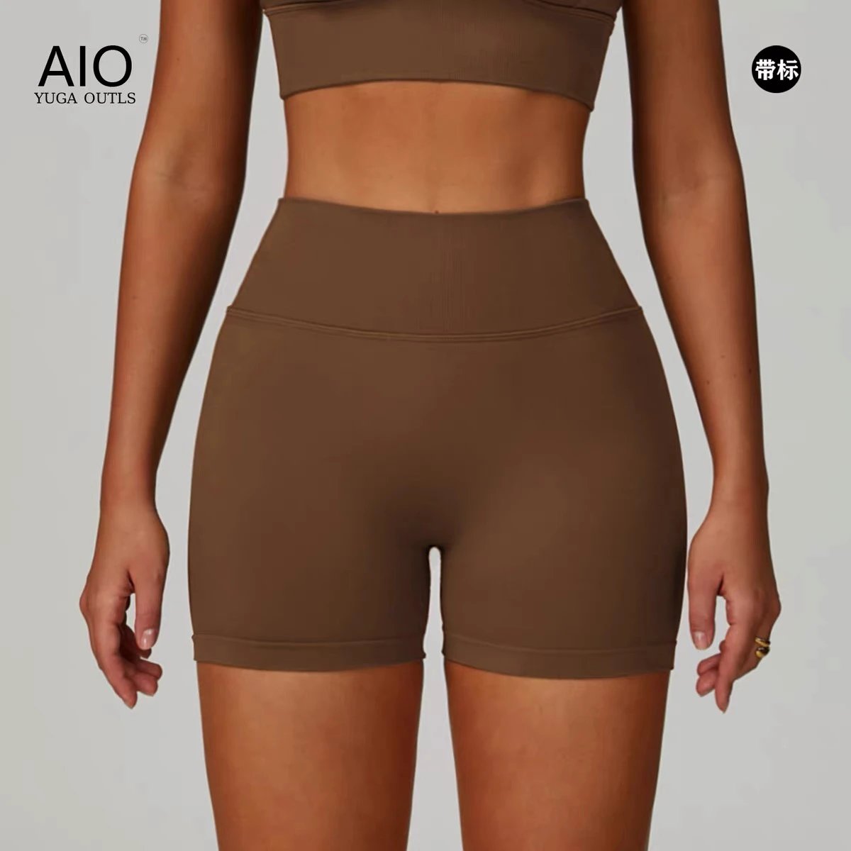 Alo Yoga Shorts High-Waisted Seamless Training image 9
