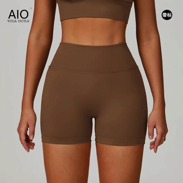 Alo Yoga Shorts High-Waisted Seamless Training product detail image 9