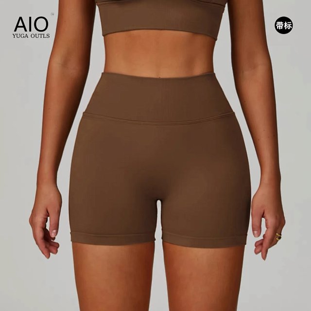 Alo Short: seller detail photo 9