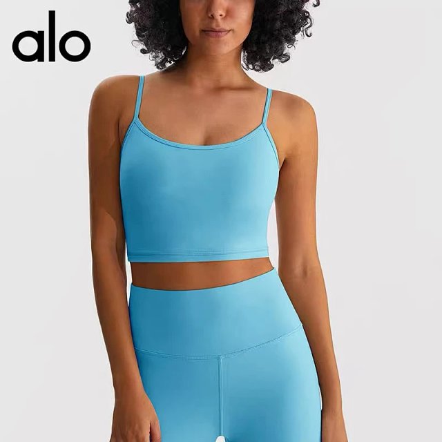 Alo Vest: seller detail photo 9