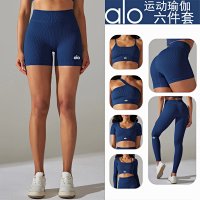 Alo Short — seller photo 2