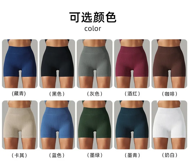 Alo Shorts Ribbed High-Waist Biker product detail image 17