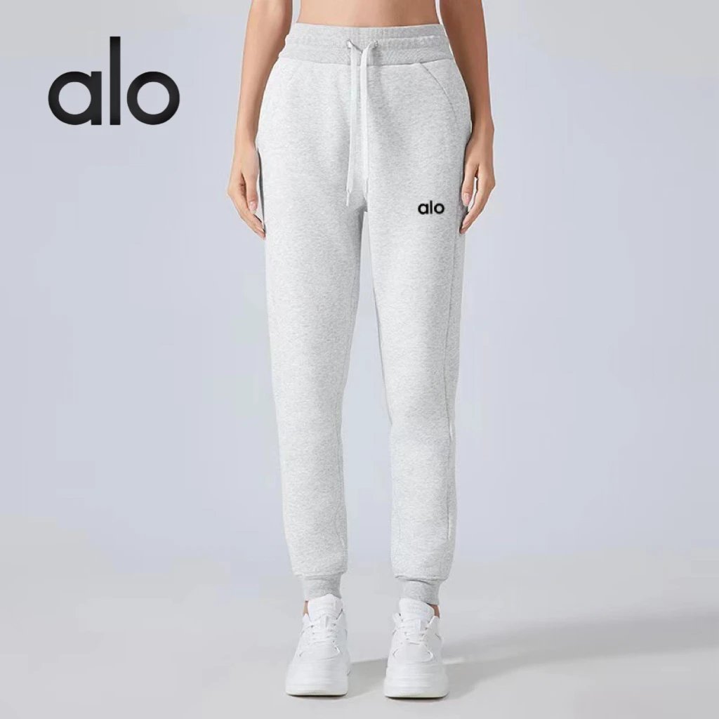 Alo Yoga Essential Joggers Beige Sweatpants - 9