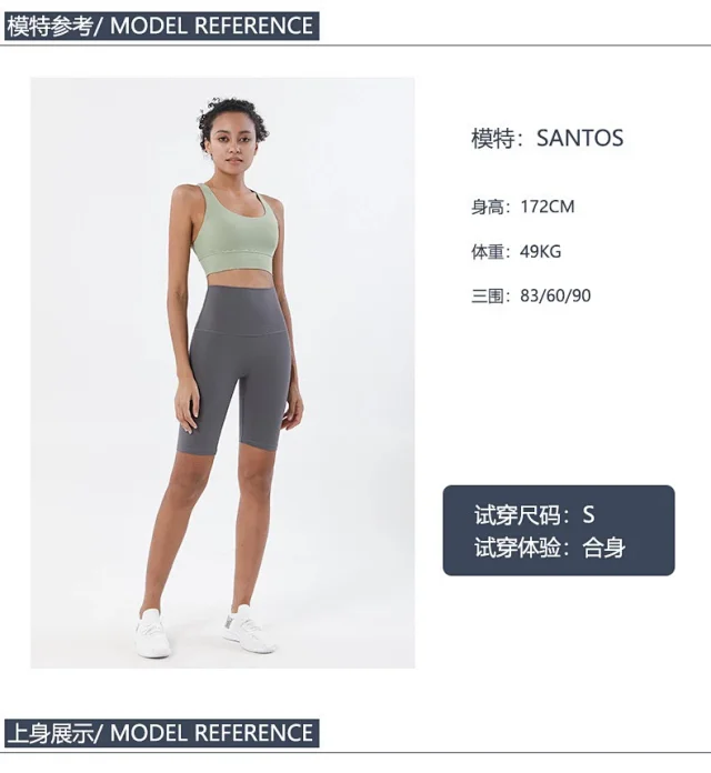 Alo Shorts High-Waisted Biker product detail image 18