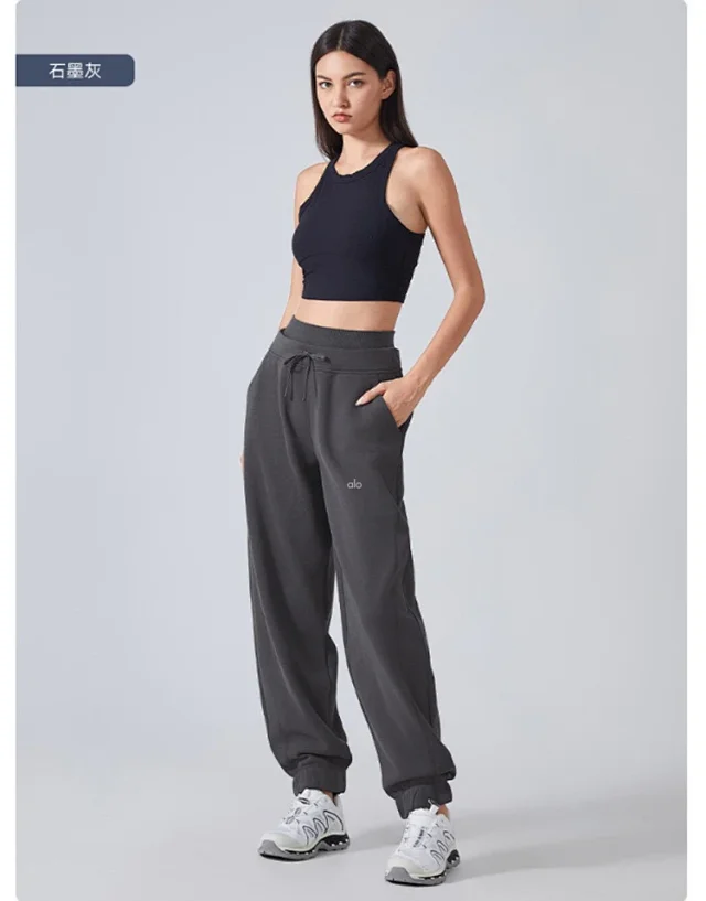 Alo Yoga Trousers High-waisted drawstring jogger sweatpants with cuffed ankles product detail image 25