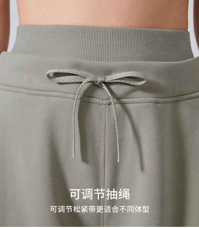 Alo Yoga Trousers High-waisted drawstring jogger sweatpants with cuffed ankles product detail image 15