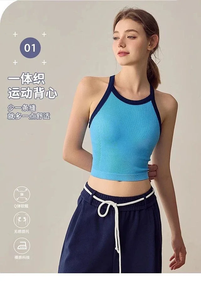 Alo Yoga Vests Ribbed Racerback Cropped Tank Top product detail image 10