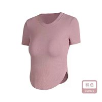 Alo Tee — seller photo 9