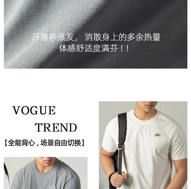 Alo Yoga T-Shirts Logo Crewneck Short-Sleeve T-Shirt product detail image 9