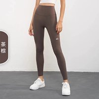 Tea brown