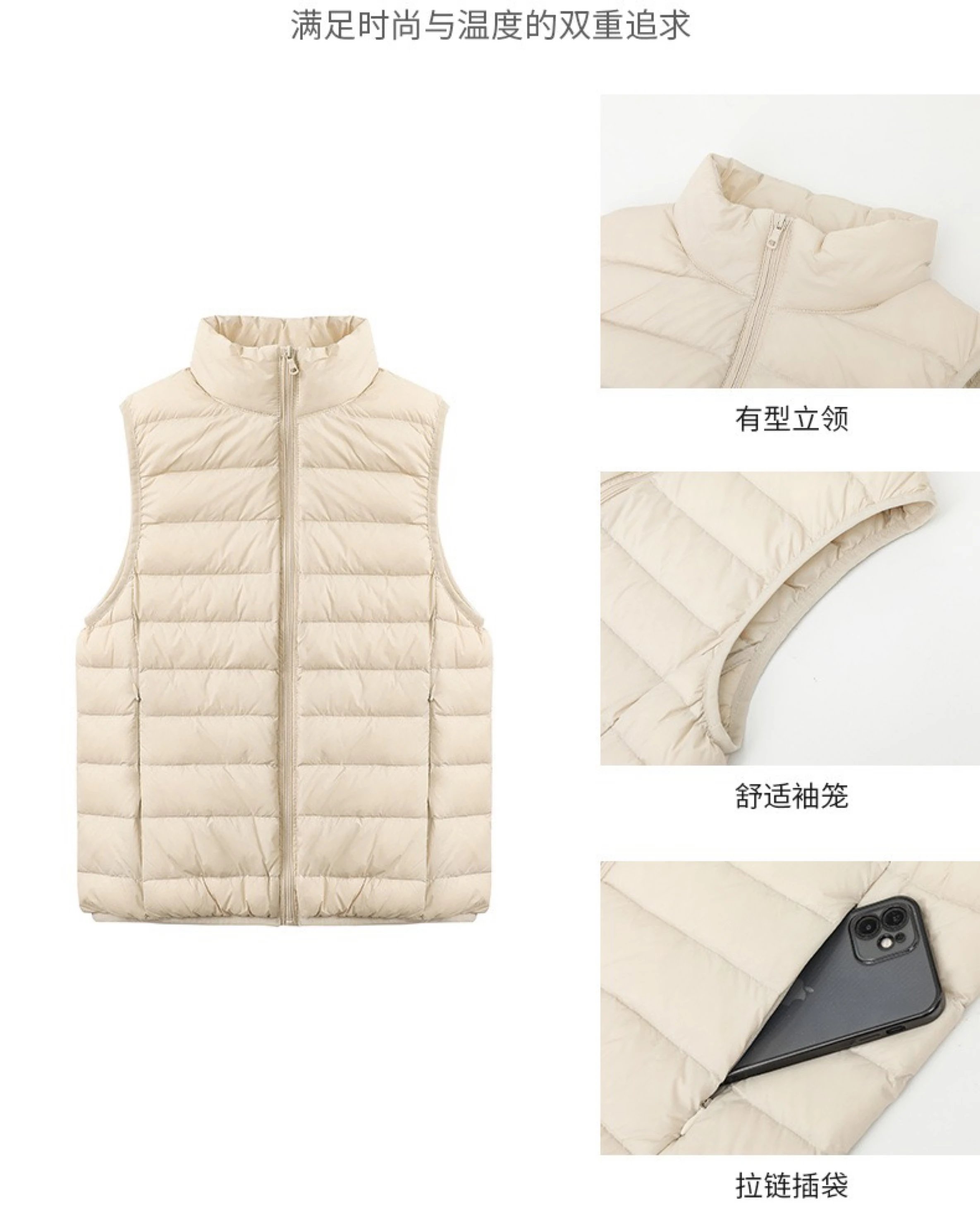 Design Lightweight Quilted Vest Gray Outerwear - 21
