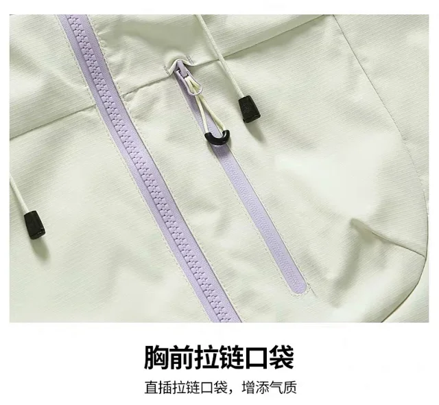 Alo Jackets Hooded 3-in-1 Outdoor Jacket with Fleece Lining product detail image 31