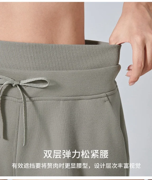 Alo Yoga Trousers High-waisted drawstring jogger sweatpants with cuffed ankles product detail image 14