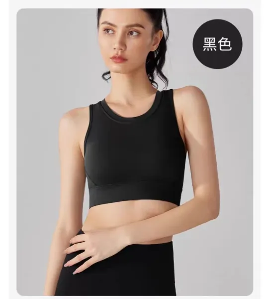 Alo Yoga Studio Crop Top Black Activewear - 26