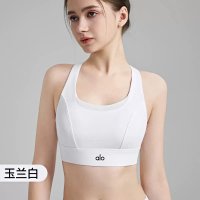 Alo Set — seller photo 8