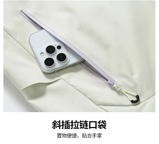 Alo Jackets Hooded 3-in-1 Outdoor Jacket with Fleece Lining product detail image 33
