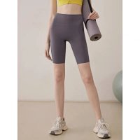 Alo Short — seller photo 5