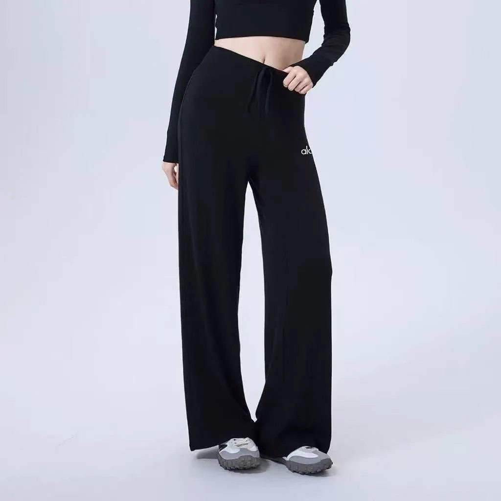 Alo Trousers Wide-Leg Drawstring image 2
