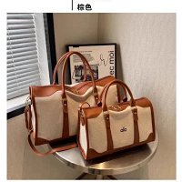 Brown small size