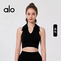 Alo Vest — seller photo 8