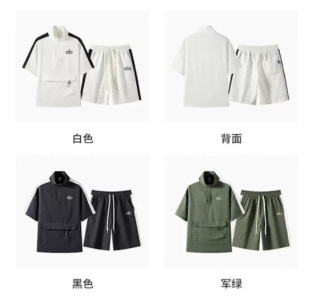Alo Half-Zip Performance Set White / Black - 14