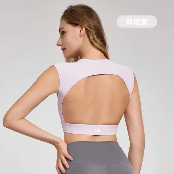 Alo Yoga Open Back Sports Bra Plum Activewear - 9