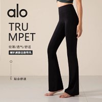 Alo Pants — seller photo 4