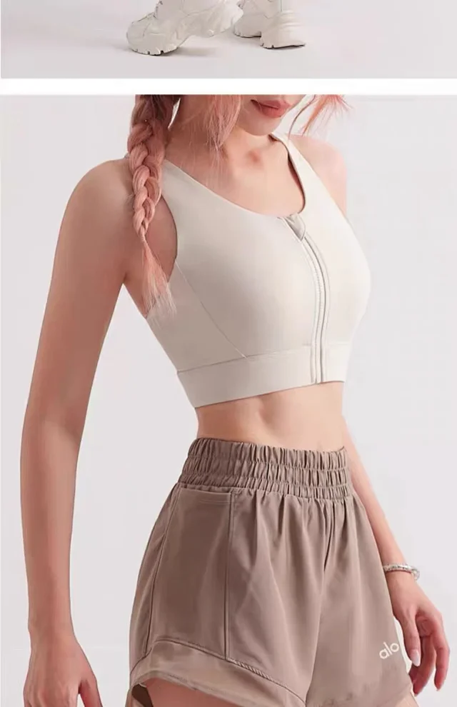 Alo Underwear Front-Zip Crisscross-Back Sports Bra product detail image 44