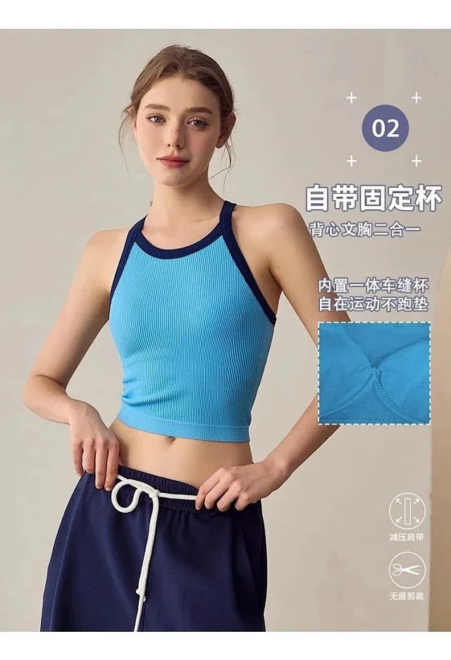 Alo Yoga Vests Ribbed Racerback Cropped Tank Top product detail image 11