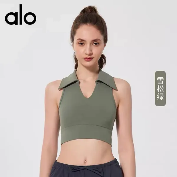 Alo Collar Crop Top Chestnut Brown Activewear - 11