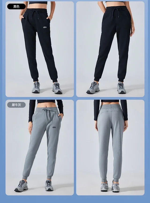 Alo Yoga Trousers Drawstring jogger sweatpants product detail image 27