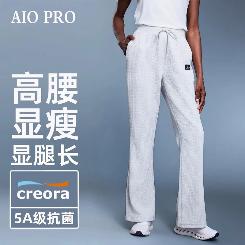 Pants from Aloyoga