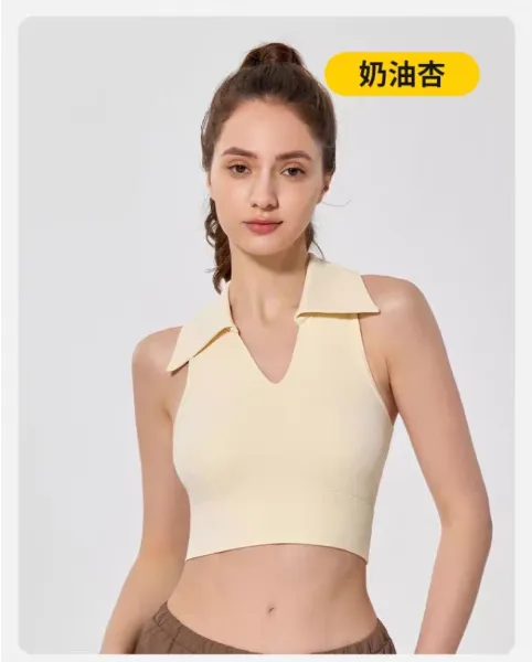 Alo Collar Crop Top Chestnut Brown Activewear - 22