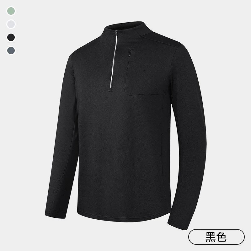 Alo Hoodies & Sweatshirts Men's quarter-zip stand-collar pullover with zip chest pocket image 6