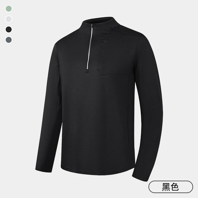 Alo Hoodies & Sweatshirts Men's quarter-zip stand-collar pullover with zip chest pocket product detail image 6