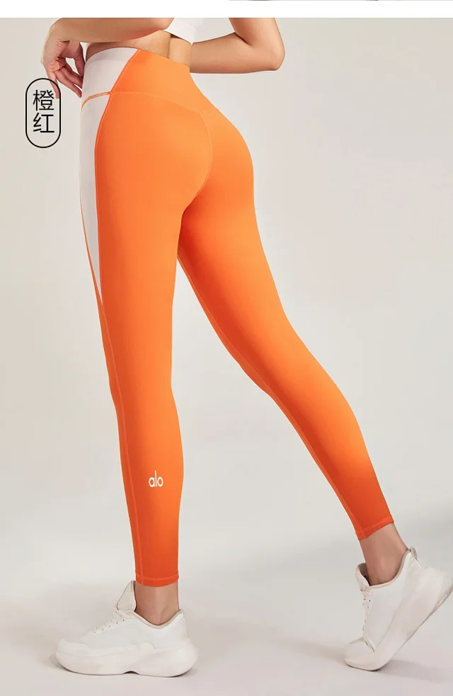 Alo Yoga Trousers High-Waisted Contrast-Panel Leggings product detail image 20