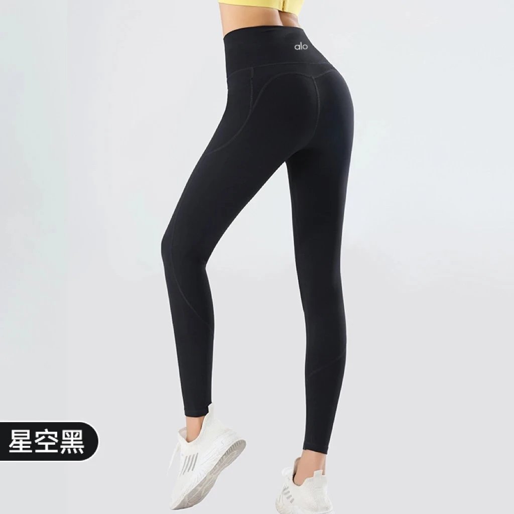 Alo Trousers High-Waisted Fleece-Lined Leggings image 6