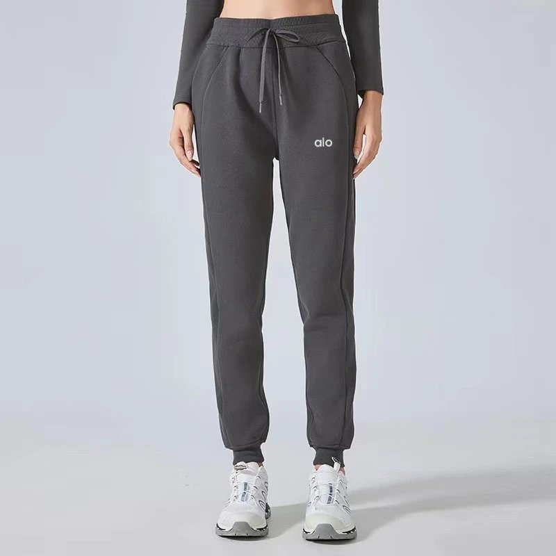 Alo Yoga Essential Joggers Beige Sweatpants - 33