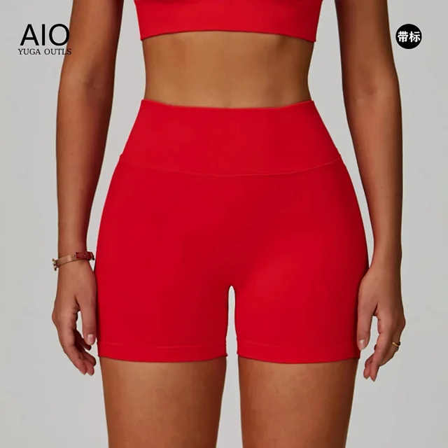 Alo Yoga Shorts High-Waisted Seamless Training product detail image 7