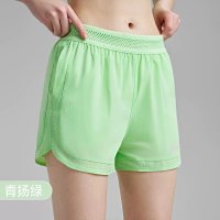 Alo Set — seller photo 5