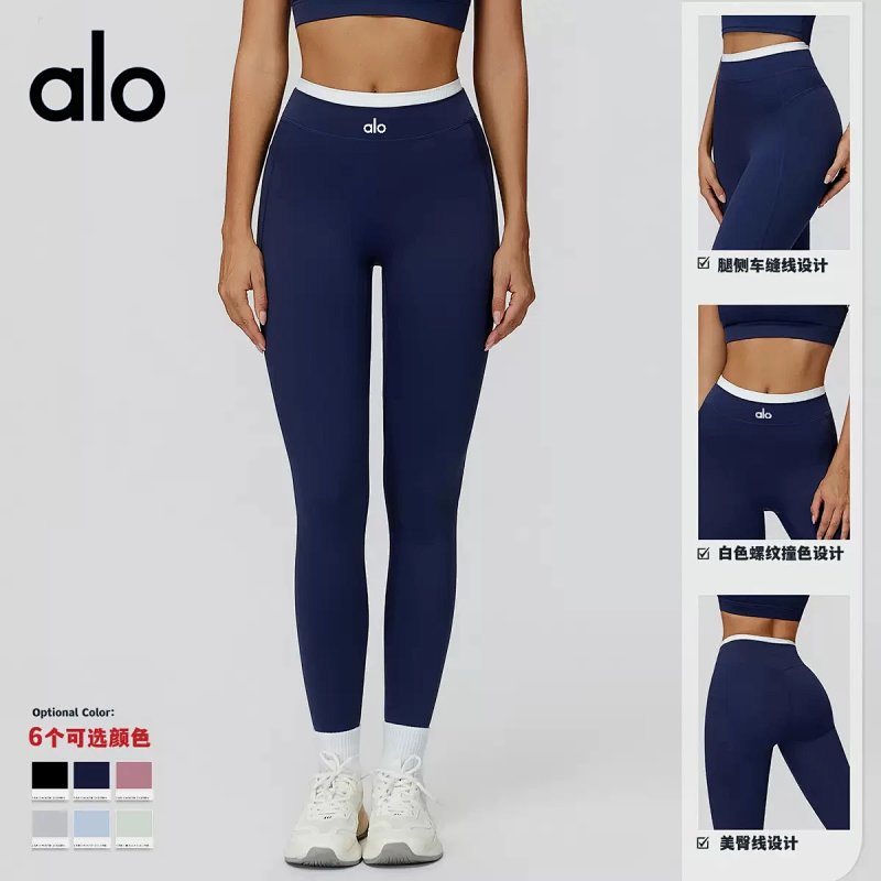 Pants from Aloyoga