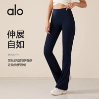 Alo Pants — seller photo 5