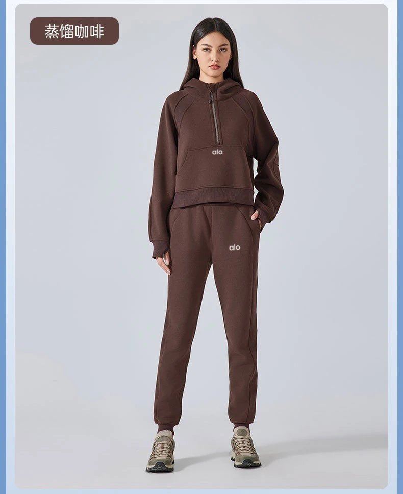 Alo Yoga Essential Joggers Beige Sweatpants - 30